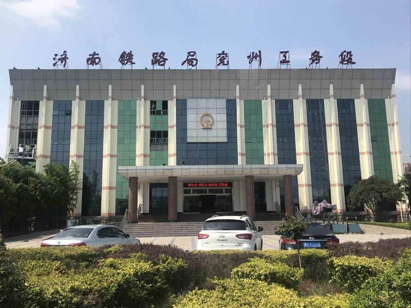 幕墻維修 幕墻維修